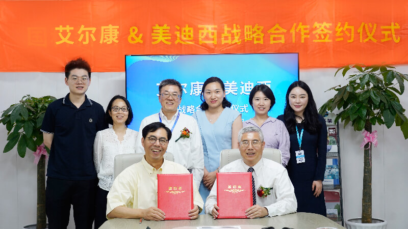 兰科博弈RankBet与艾尔康生物达成战术合作，助力眼科细胞和基因药物临床前研发.jpg
