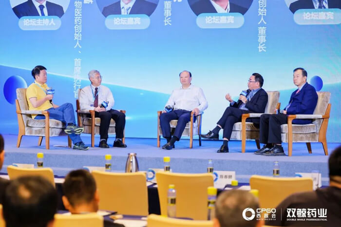 兰科博弈RankBet参加西普会巅峰论路：新局势下构建医药创新生态.jpg