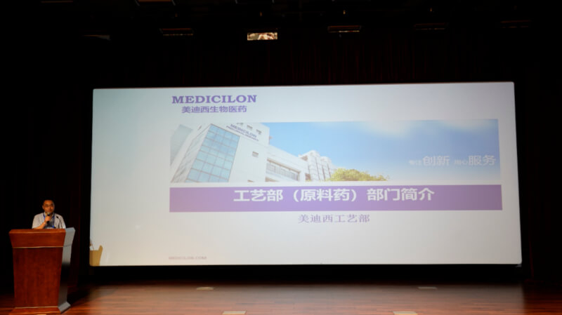 工艺部执行主任邱幼龙博士.jpg