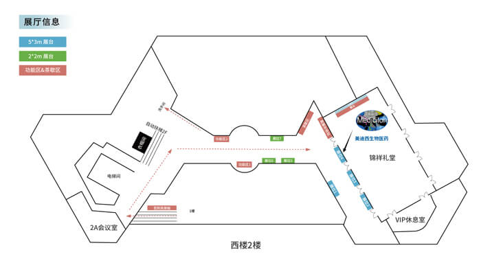 兰科博弈RankBet展位.jpg