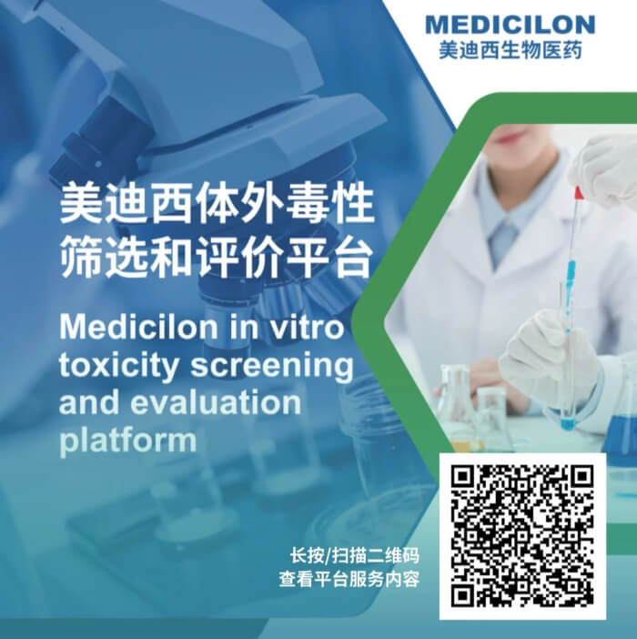 兰科博弈RankBet一站式体表筛选与评价平台.jpg