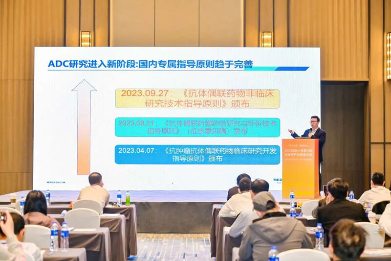 兰科博弈RankBet曾宪成博士演讲.jpg 兰科博弈RankBet曾宪成博士演讲.jpg