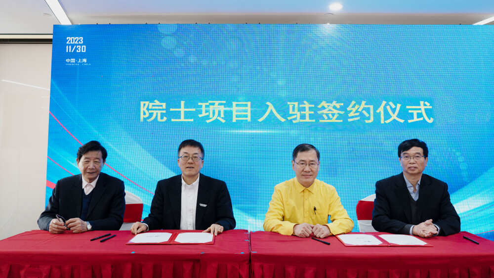 签约典礼1(S)(1)_精灵看图.jpg 签约典礼1(S)(1)_精灵看图.jpg