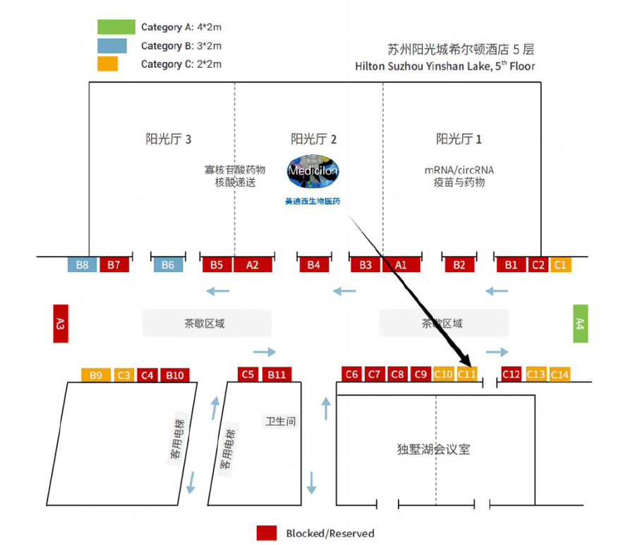 兰科博弈RankBet将设立展位：C11.jpg