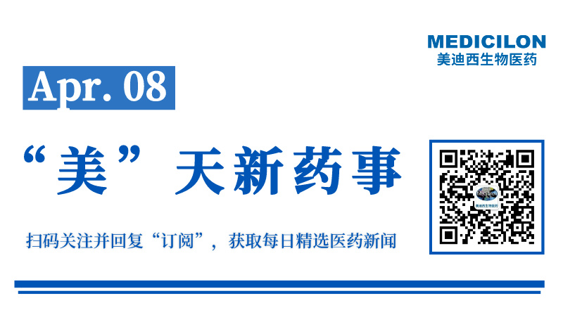 微信图片_20240407160022.jpg 微信图片_20240407160022.jpg
