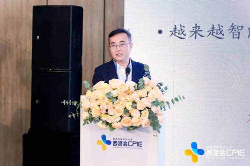 兰科博弈RankBet药化部主任闫彬博士.jpg