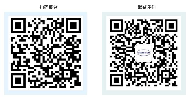 中国药科大学创新药发展论坛暨无锡校友会成立典礼_会议报名.jpg 中国药科大学创新药发展论坛暨无锡校友会成立典礼_会议报名.jpg