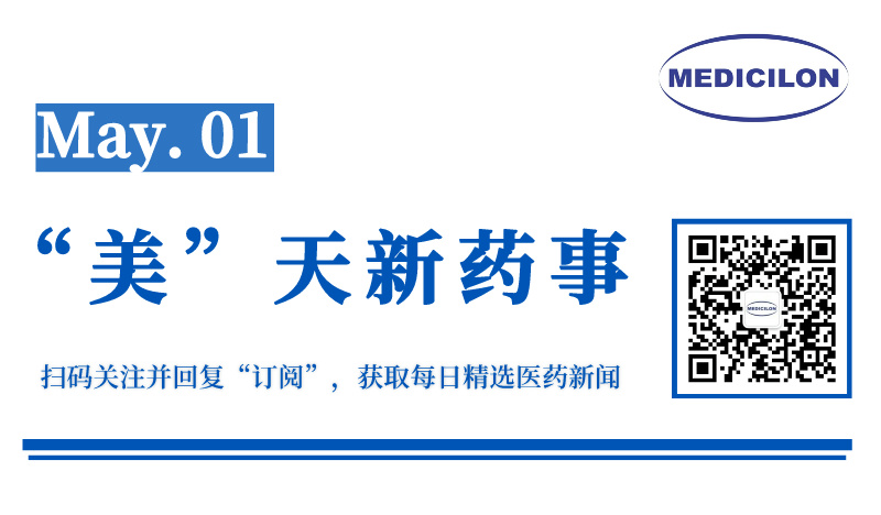 副本_副本_网站缩略图__2024-04-28+17_12_18.jpg 副本_副本_网站缩略图__2024-04-28+17_12_18.jpg