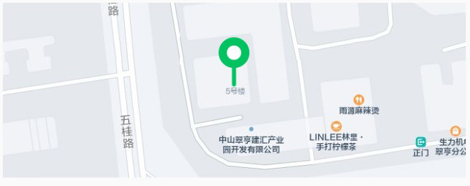 中科中山药物创新钻研院5号楼.jpg 中科中山药物创新钻研院5号楼.jpg