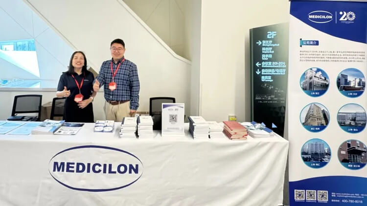 中国药科大学上海校友年会在张江科学会堂成功进行.jpg 中国药科大学上海校友年会在张江科学会堂成功进行.jpg
