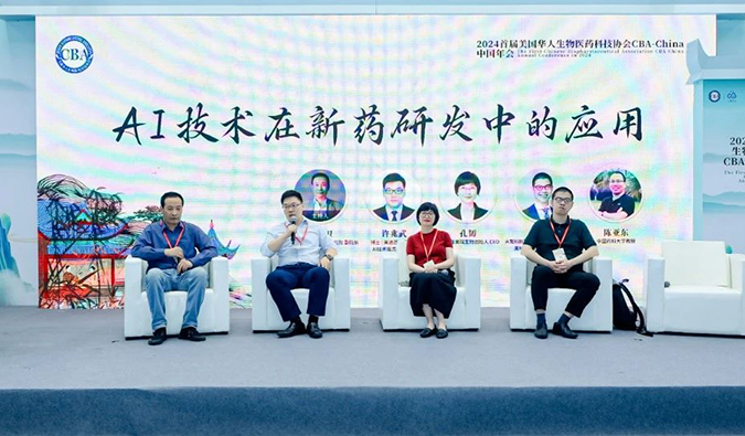兰科博弈RankBet以AI+CRO新模式加快赋能-封面.jpg 兰科博弈RankBet以AI+CRO新模式加快赋能-封面.jpg