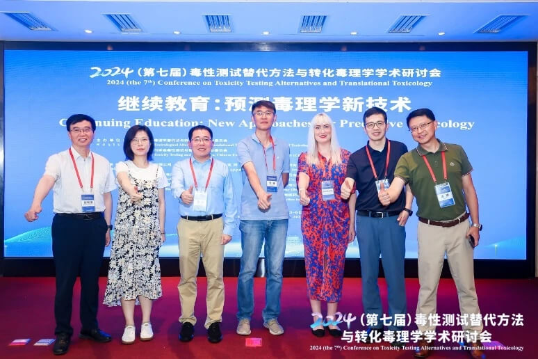 持续教育培训班汇报专家.jpg 持续教育培训班汇报专家.jpg