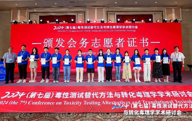 宣告会务自愿者证书.jpg 宣告会务自愿者证书.jpg