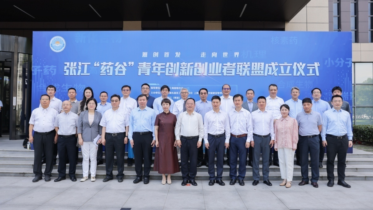微信图片_20240723091924.png 微信图片_20240723091924.png