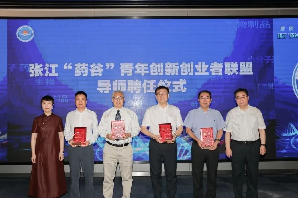 微信图片_20240723095619.jpg 微信图片_20240723095619.jpg