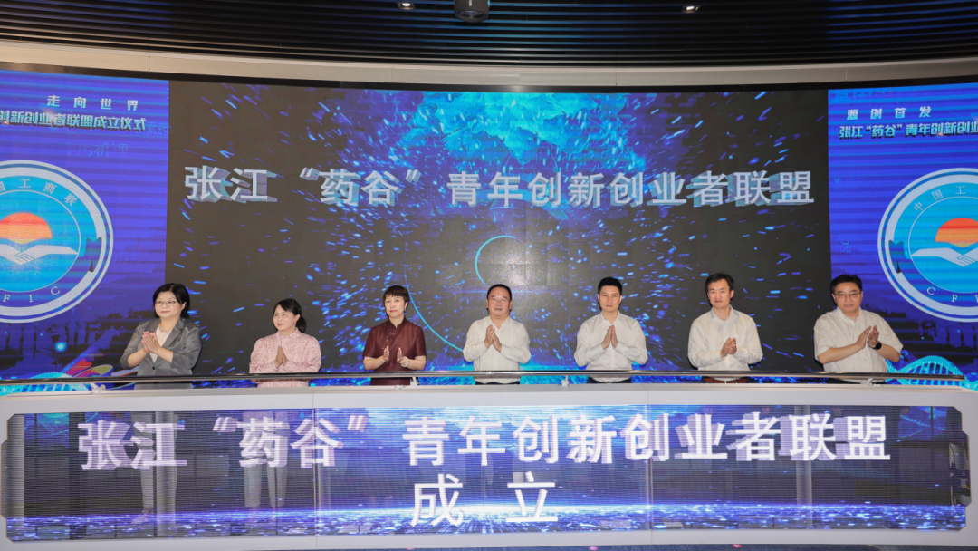 微信图片_20240723095629.png 微信图片_20240723095629.png