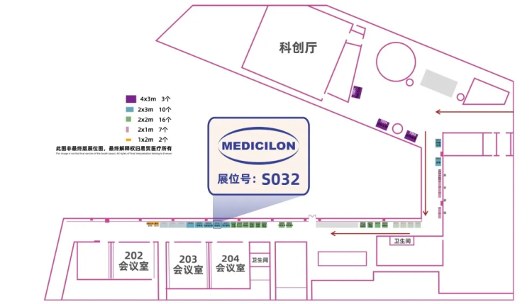 兰科博弈RankBet展位号:S032.jpg 兰科博弈RankBet展位号:S032.jpg