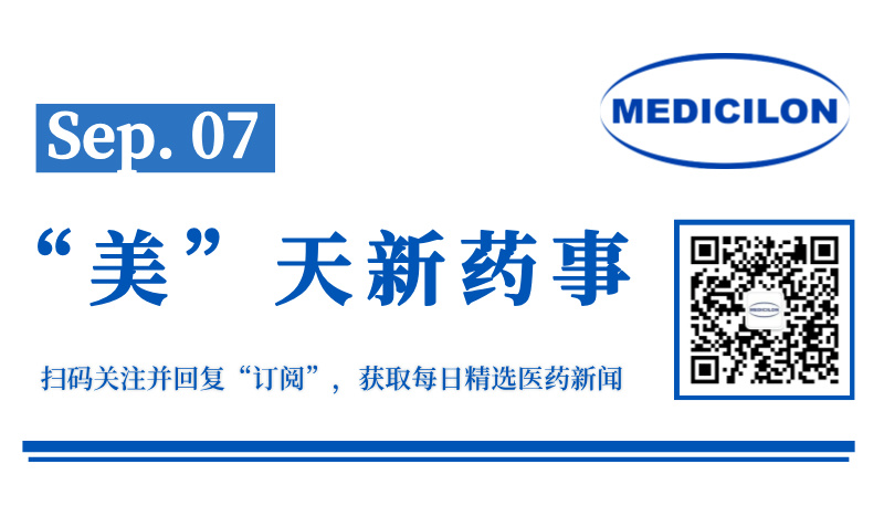 微信图片_20240902165955.jpg 微信图片_20240902165955.jpg