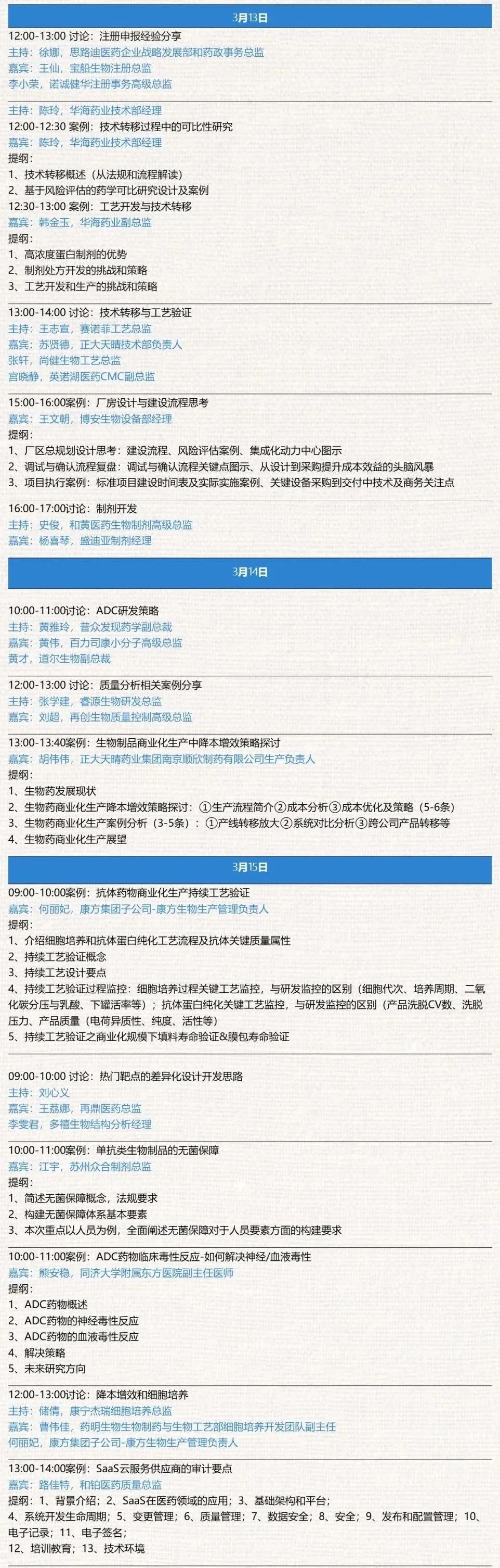 35.jpg 35.jpg