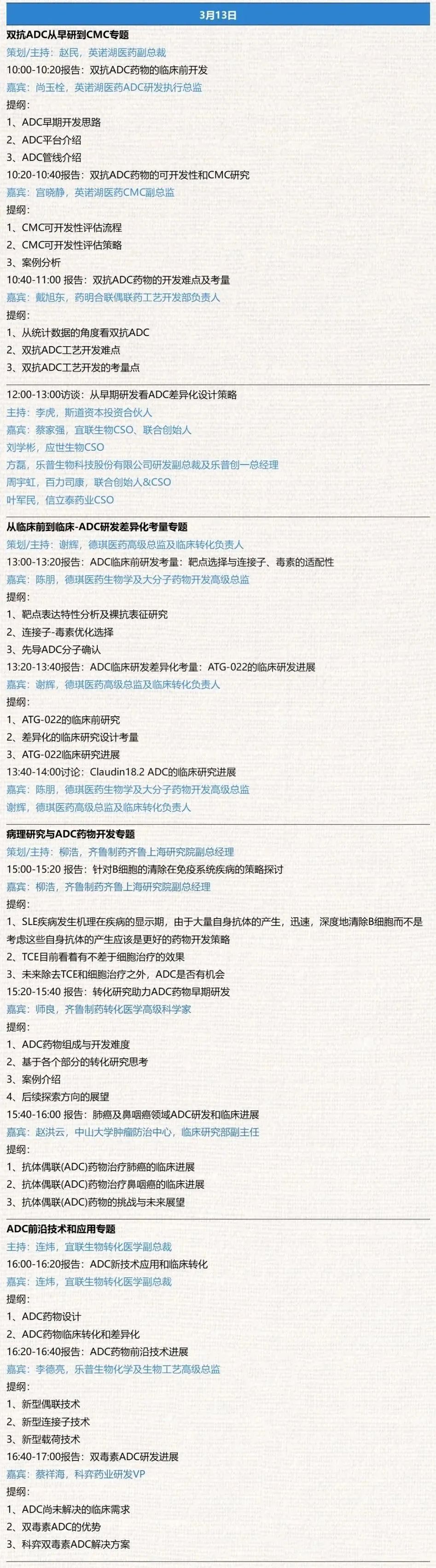 23.jpg 23.jpg
