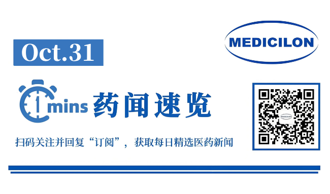 未定名__2025-09-29+14_35_14.png 未定名__2025-09-29+14_35_14.png